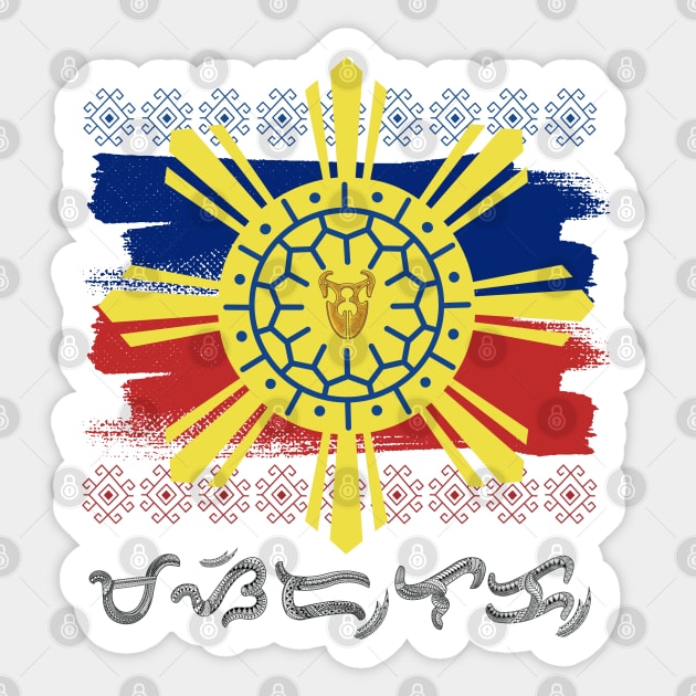 Philippine Flag/Sun / Baybayin word Masidlak (Mandirigmang Sibol ng Dakilang lahing Kayumanggi) Sticker by Pirma Pinas